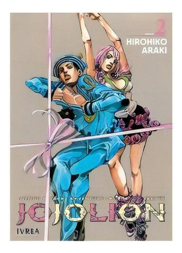 Jojo's Bizarre Adventure 67: Jojolion 02, De Araki, Hirohik