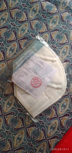 Imagen 3 de 4 de Mascarilla Con Válvula Kn95