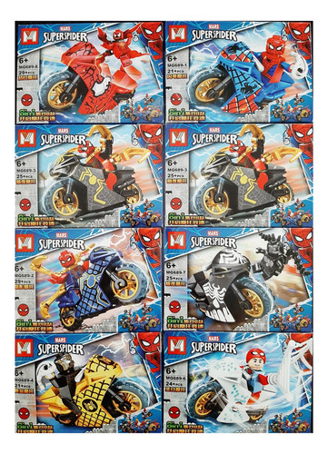 Super Heroes Bloques Para Armar Mg689 Heroes Pack X 8 199pz Cantidad De Piezas 199
