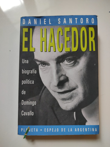 El Hacedor - Daniel Santoro - Planeta