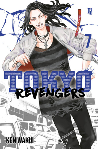 Tokyo Revengers - Vol. 07