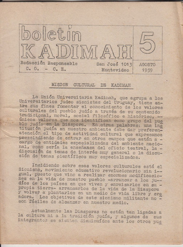1959 Boletin Kadimah N° 5 Universitarios Sionistas Uruguay