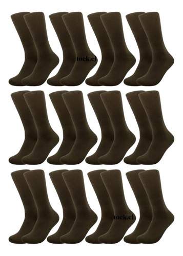 12 Calcetines De Bamboo /diabetico / Carabinero/uniformado