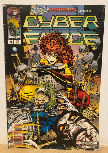 Hq Cyber Force No 8 - 1996 Editora Globo - Image (Usado)