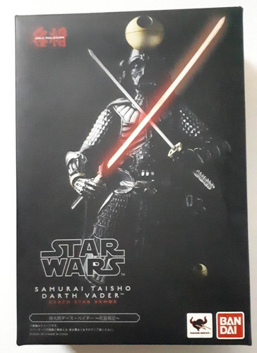 Figura Darth Vader Samurai Taisho Bandai (Usado)