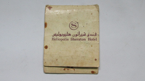 Kit De Costura De Viaje, Souvenir Sheraton Heliopolis Egipto