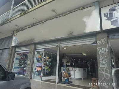 Negocio en venta
