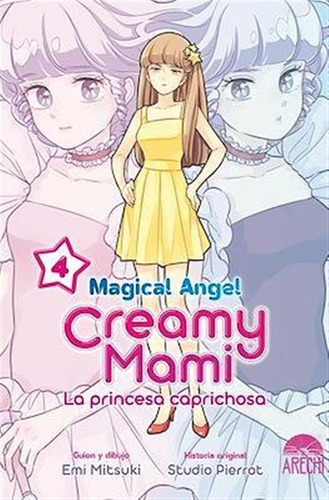 Magical Angel Creamy Mami La Princesa Caprichosa 4 - Studio