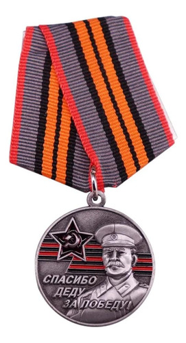 Condecoración Militar Rusa 75años Victoria Stalin Ussr 