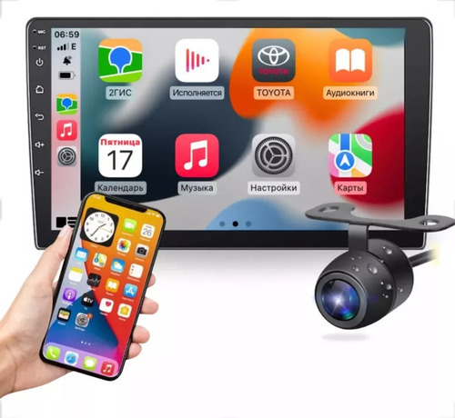 Multimidia10''2din 2ram+32g Qled Carplay Android Auto+camera