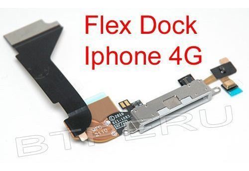 Cable Flex Dock Puerto Repuesto Para iPhone 4g Carga Origina