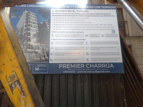 Imagen 6 de 30 de Departamento - Cordón - Montevideo - Uruguay - Oportunidad - Pozo - Financiación