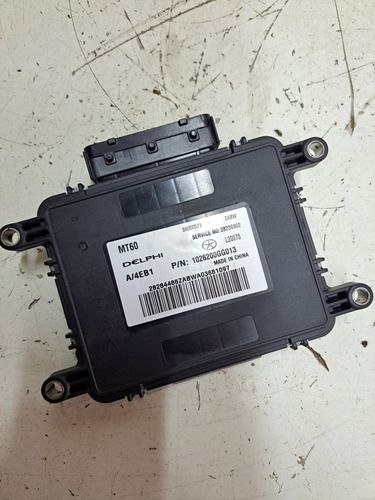 Kit Code Modulo Jac J3 Turin 1.3 2012 2013 (Usado)