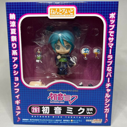 Vocaloid Hatsune Miku Yukata Ver. Nendoroid 261 Goodsmile