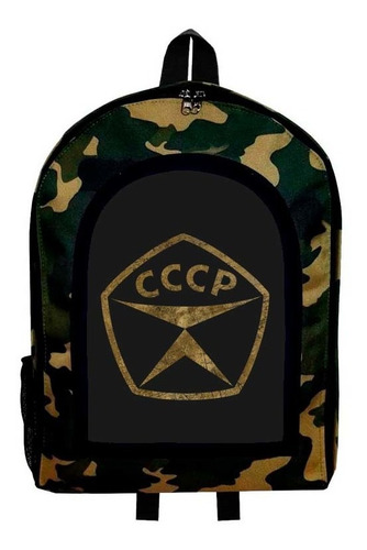 Mochila Camuflada Cccp Union Sovietica Modelo 32