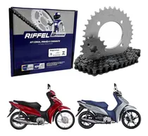 Comprar Kit Relação Transmissão Biz 125 u002F Biz 110i Aço 1045