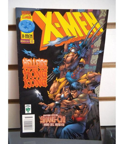 X-men 33 Editorial Vid