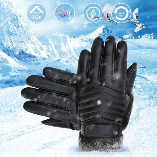 Guantes De Invierno Guantes Térmicos Suaves Raya De Felpa