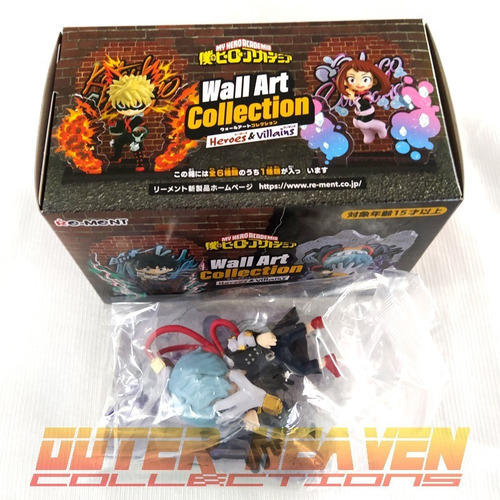 My Hero Academia Wall Art Collection - Shigaraki Tomura