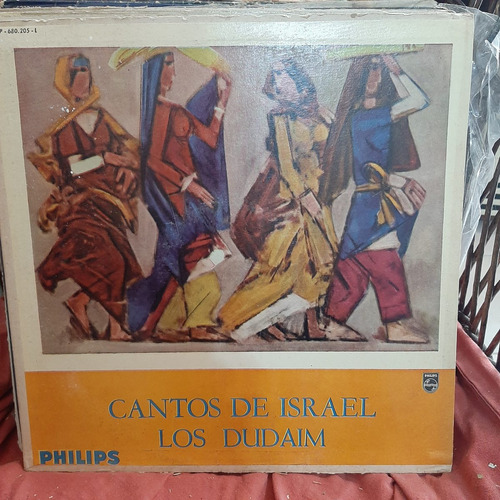 Vinilo Los Dudaim Cantos De Israel Zzz O2