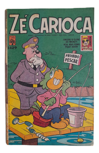 Revistinha Zé Carioca N°1429 Editora Abril