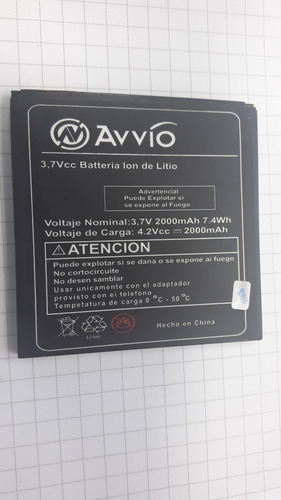 Bateria Avvio 790