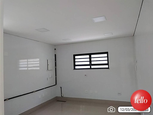 Comercial - Ref: 17513
