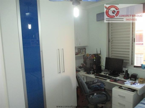 Imagem 4 de 15 de Apartamentos À Venda Em Jundiaí/sp - Compre O Seu Apartamentos Aqui! - 1329806