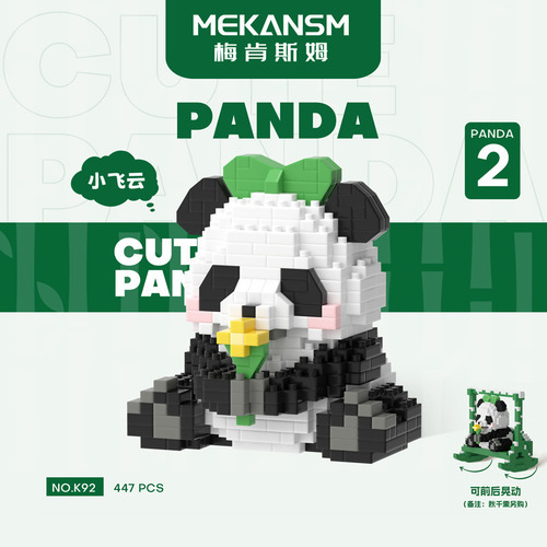 K92 Feiyun Gives Flowers - Set De Regalo De Juguete Lego Con