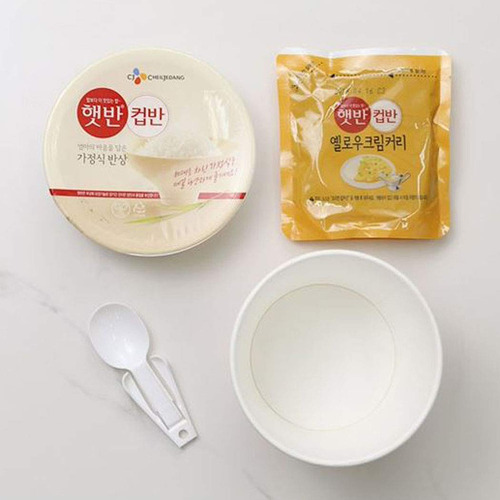 Comida Coreana Precocinada Con Arroz Blanco 25 Sabores