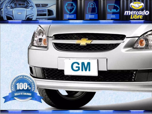 * Chevrolet Corsa 94/97 - Cable Freno De Mano Lado Derecho