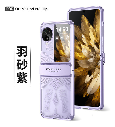 Funda Para Oppo Find N3flip Phone Case Cubierta Protectora