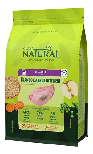 Ração Gato Adulto Guabi Natural Frango Arroz Integral 7,5kg