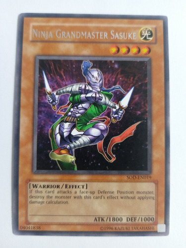 Ninja Grandmaster Sasuke - Rare    Sod