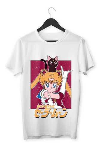 Remera Anime - Sailor Moon #004 - Aesthetic - Serena - Niños