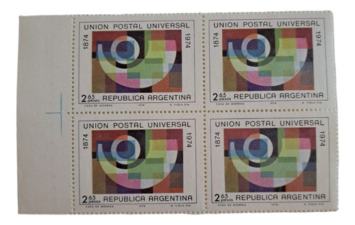 Argentina Gj 1666 Union Postal Universal 