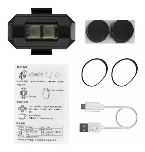 Imagen 7 de 10 de 8x Luz Led Mini Drone Auto Moto Multicolor Fijo/ Strober