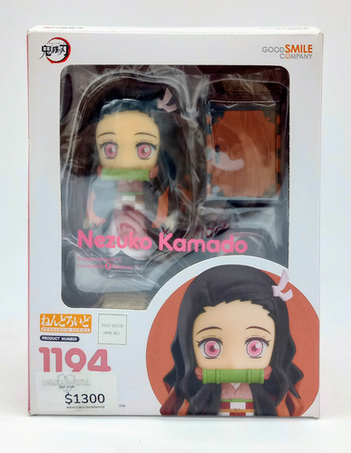 Nezuko Kamado Nendoroid Demon Slayer Good Smile Company