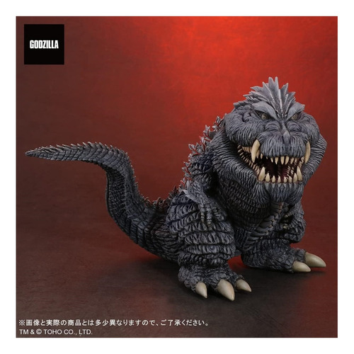 Godzilla Ultima Defo Real X Plus Xplus Deforeal Singular !*!