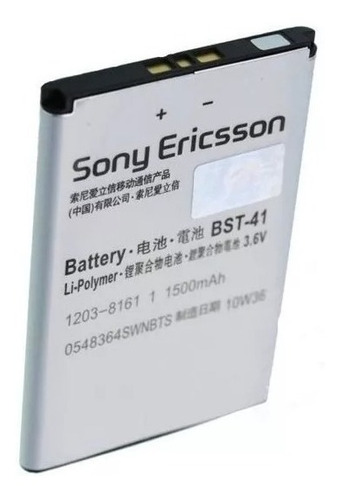 Pila Batería Sony Xperia Bst-41 1400mah Tienda