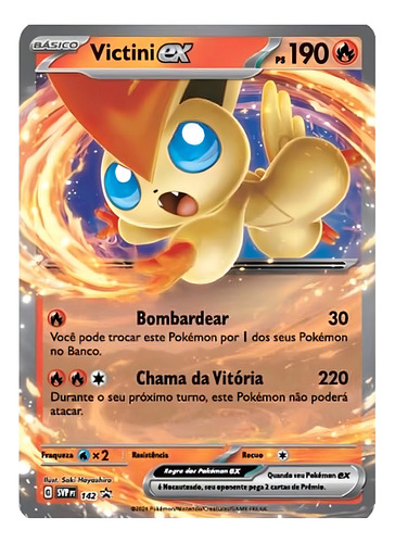 Jogo De Cartas Colecionáveis Pokémon Copag Carta Victini Ex Ps 190 X Unidade De 1 Mazo Con 60 Cartas