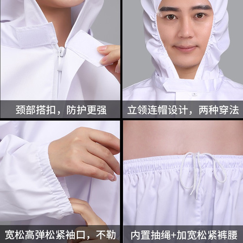 Ropa Impermeable Ropa De Trabajo Trajes Ropa Con Capucha