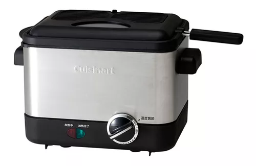 Freidora Cuisinart Compacta de Acero, 1 litro