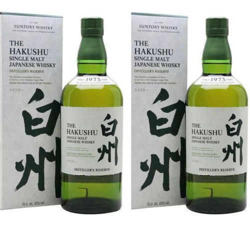 Whisky Japonês The Hakushu Single Malt 700 Ml - Kit 02 Uni