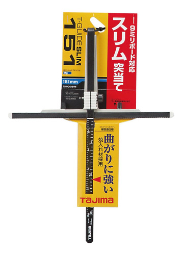 Tajima T Guide Hd Slim 151 (magnesium, 151 Mm Length) We