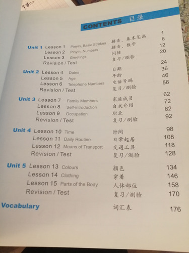 Easy Steps To Chinese 1 Set (wb & Tb)