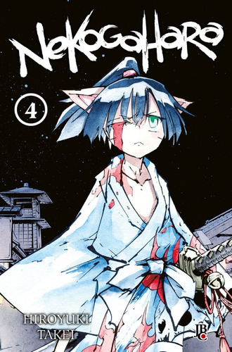 Nekogahara 4! Mangá Jbc! Novo E Lacrado!