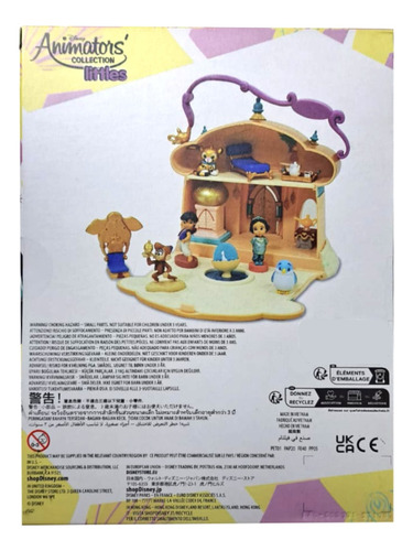 Set Disney Jazmin Animators Littles Collection