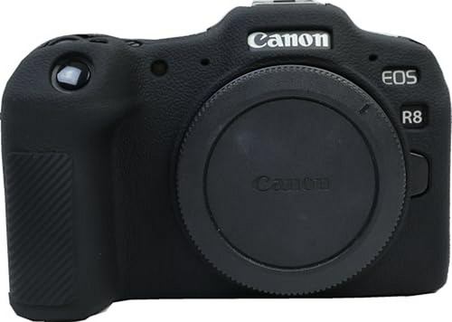 Funda De Silicona Compatible Con Canon Eos R8.