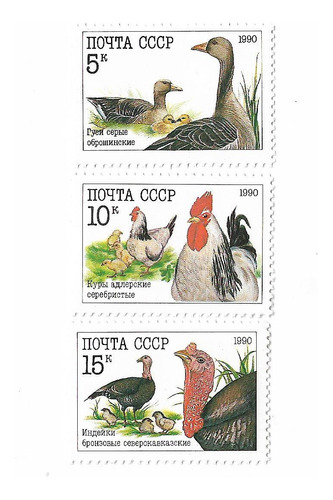  Fauna Aves Serie 3 Val Mint Completa 5764/66 Rusia 1990 